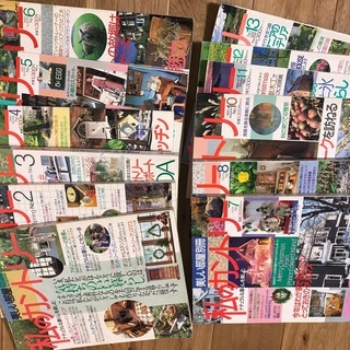 【私のカントリー】創刊号～99号までの画像