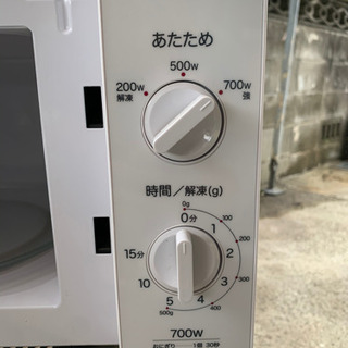 電子レンジ　中古