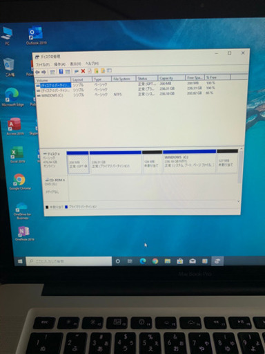 MacBook Pro A1286 ◆ PC1台で、ダブル Mac OS X & Windows10◆他の＆Office付◆高速2.6