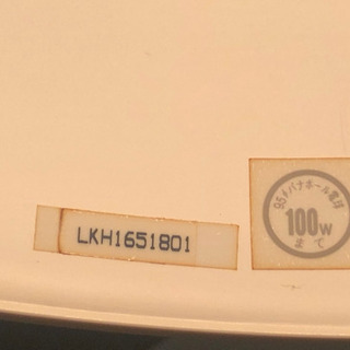 レトロ　ナショナルの古い照明の画像