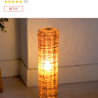 ほぼ未使用　ニトリ　間接照明　二台あります。の画像