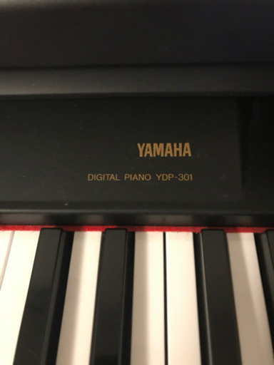 YAMAHA ヤマハ　デジタルピアノ　YDP-301