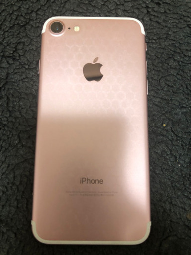 iPhone7 128G ローズゴールド SIMフリー