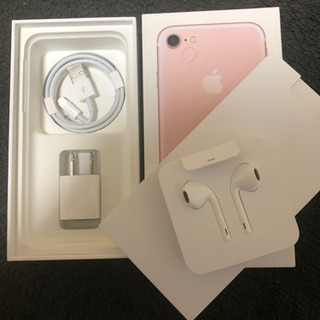 iPhone7 128G ローズゴールド SIMフリーの画像
