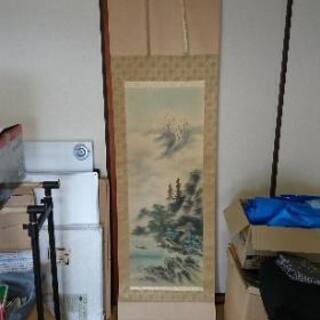 山名梅石作　青緑山水　トップアート