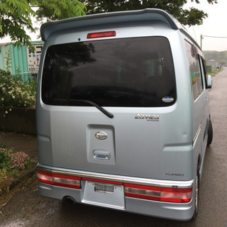 コミコミ20万円、アトレーワゴンRS ターボ、車検2年付き、下取り可