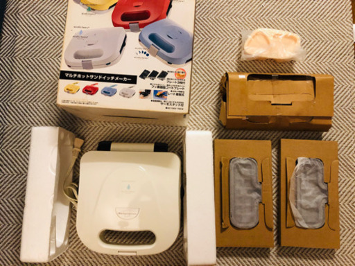 新品！マルチホットサンドイッチメーカー