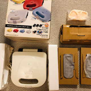 新品！マルチホットサンドイッチメーカー