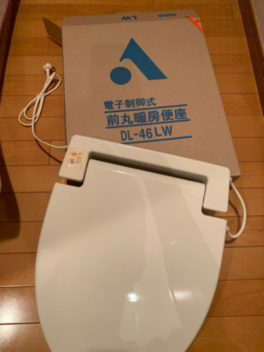 値下げしました。トイレ温熱便座✖️２台(ホワイト,ライトグレー)