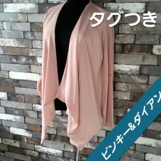 シフォン切り替えカーディガン