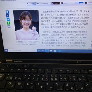 高速 SSD 128GB 第三世代 Core i5-3320M 搭載♪【 lenovo レノボ 12型 ノートパソコン ThinkPad X230 Win10 】WiFi アダプター付 M1325の画像