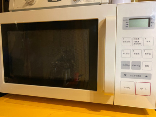 【お譲り先決定】無印良品　電子レンジ