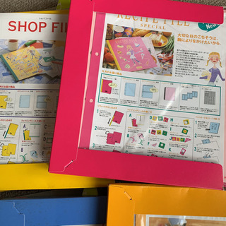 千趣会クリップクリップ　ファイルの画像