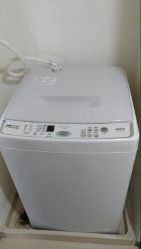 サンヨー全自動洗濯機　７kg