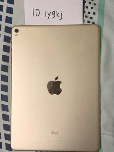 IPAD PRO 9.7 WI-FI 32GB ゴールド　値段下がり相談対応