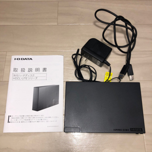 アイ・オー・データ機器 USB 3.1 Gen 1(USB 3.0)/2.0対応 外付ハードディスク 1TB ブラック