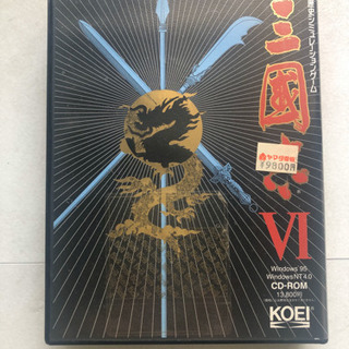 コーエー歴史シミュレーションゲーム三國志VI