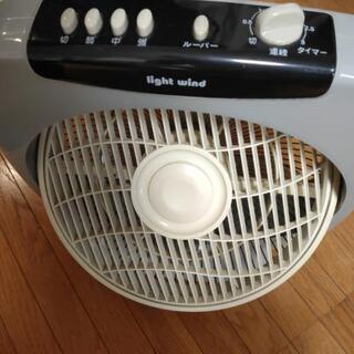 取引中　扇風機の画像