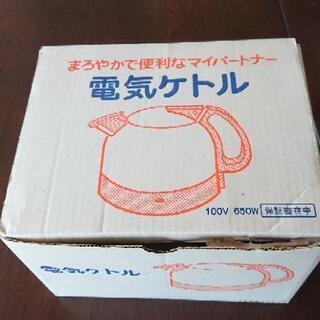 【未使用品】電気ケトル 1Lの画像