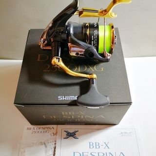 【商談確定】🚨6月中は1,000円引き🚨【超美品】シマノ　BB-...