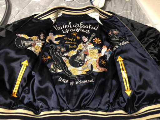 スカジャン　古着