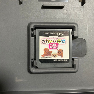 ニンテンドーDS（かわいい仔犬）の画像