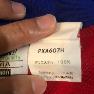 【サッカー⑥・再値引き】★プーマ・ハーフパンツ★ フットサル スポーツ ジム PUMAの画像