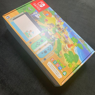 ☆新品未開封☆Nintendo Switch 本体 あつまれどうぶつの森 セット 同梱版 任天堂 スイッチ の画像