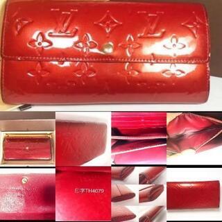 LOUIS VUITTONヴェルニ長財布