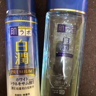 【美白】化粧水、美容液　トラネキサム酸