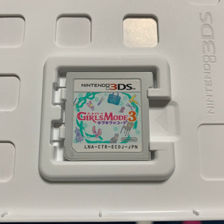 ニンテンドー3DS（ガールズモード）の画像