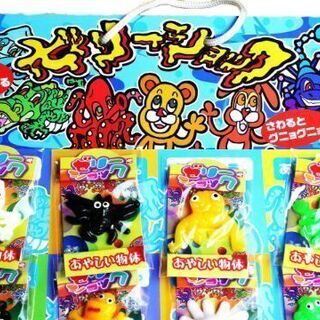 【新品】 ゼリーショック ３個(No.193)  ※他200点出品予定