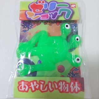 【新品】 ゼリーショック ３個(No.193)  ※他200点出品予定の画像