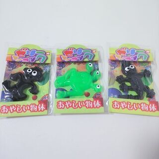 【新品】 ゼリーショック ３個(No.193)  ※他200点出品予定の画像