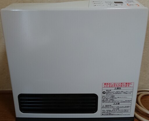 ガスファンヒーター リンナイ RC-S205E