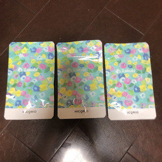 ラクビ