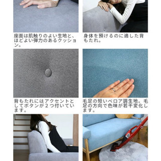 ꙳★*ﾟソファ スカイブルー 2人掛け꙳★*ﾟの画像