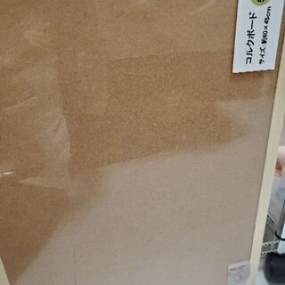 コルクボード大【未使用】