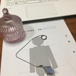 ＺＯＯＭオンラインスタート！ペンデュラムdeバッチフラワー入門講座💎