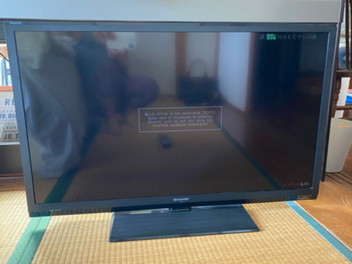 シャープ 40V型 液晶　AQUOS LC-40H9 フルハイビジョン