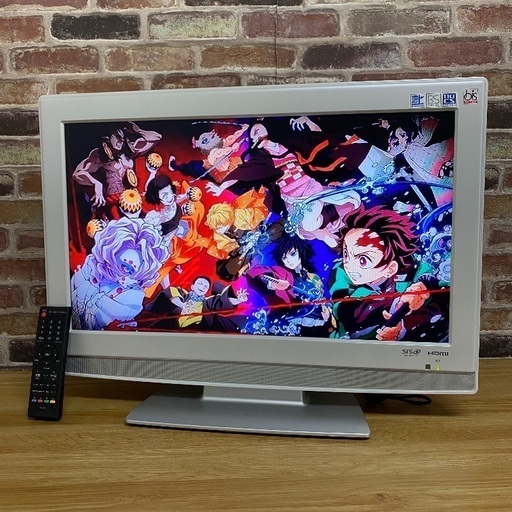 即日受渡❣️ホワイトパネル26型ハイビジョン5500円