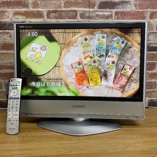 即日受渡❣️Panasonicビエラ23型ハイビジョン3500円