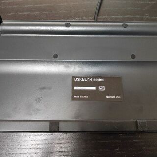 キーボード　BSKBU14BKの画像