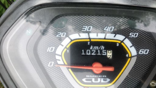 お買い上げ頂きました。ありがとうございます走行少ない1万キロスーパーカブ50プロ　インジェクション　aa04