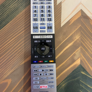 TOSHIBA REGZA 49Z20X 2019年製 値段交渉あり！
