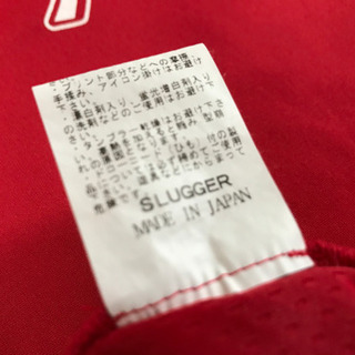 久保田スラッガー　ベースボールシャツの画像