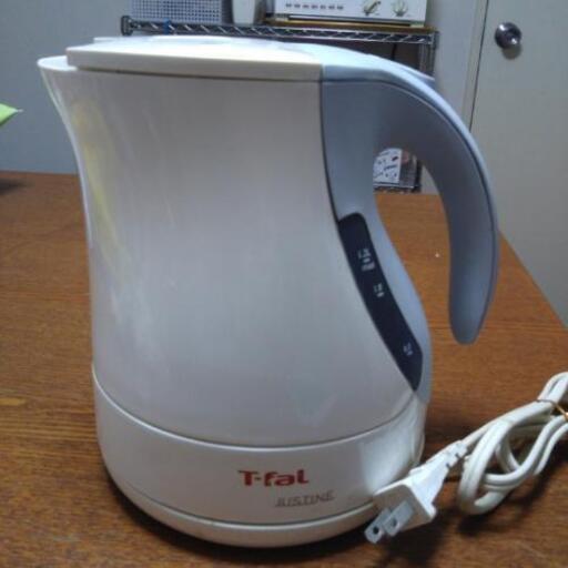 T-fal 電気ケトル 1500円でどうでしょうか？