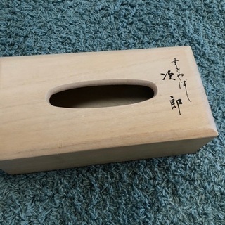 (値下げ)ティッシュボックス・すきやばし次郎