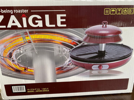 その他 ZAIGLE