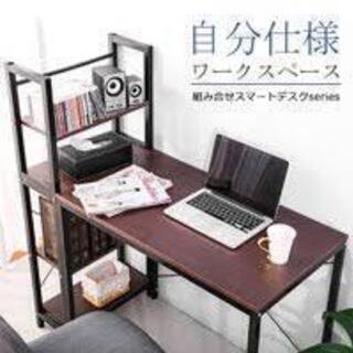 日給1万円を目標に。時間を有効に使いながら。仕事探しの人。主婦の...